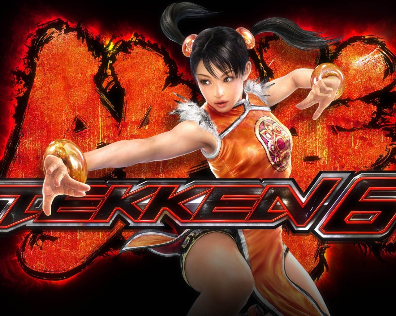 Tekken 6 Ling Xiaoyu