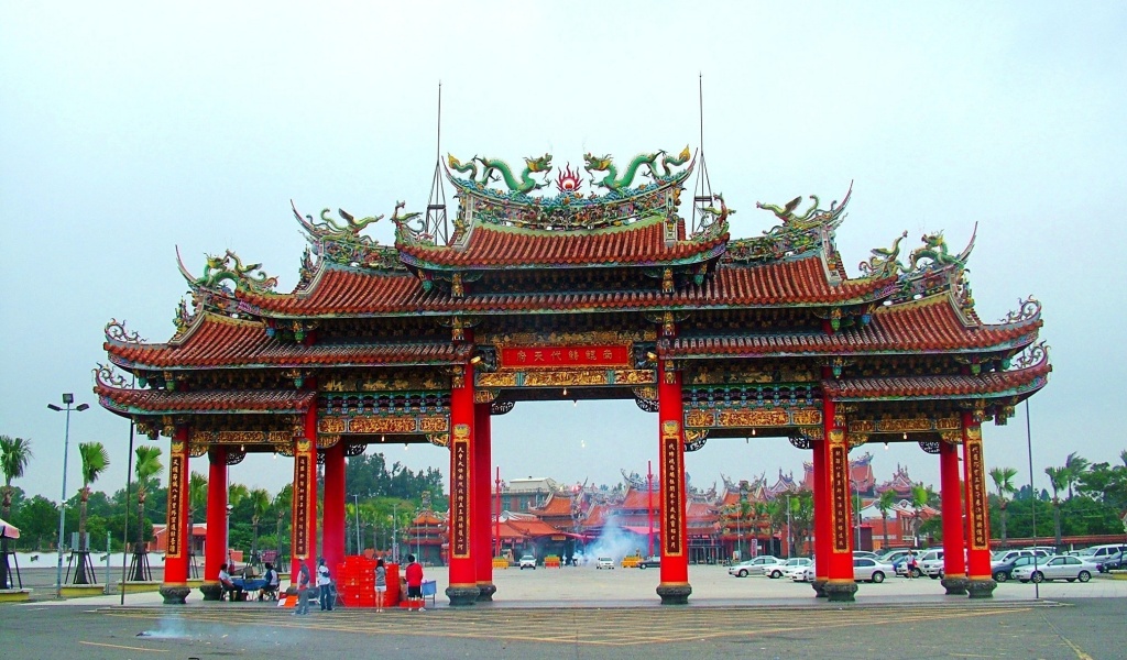 Temple Gate Beimen District Tainan City Taiwan