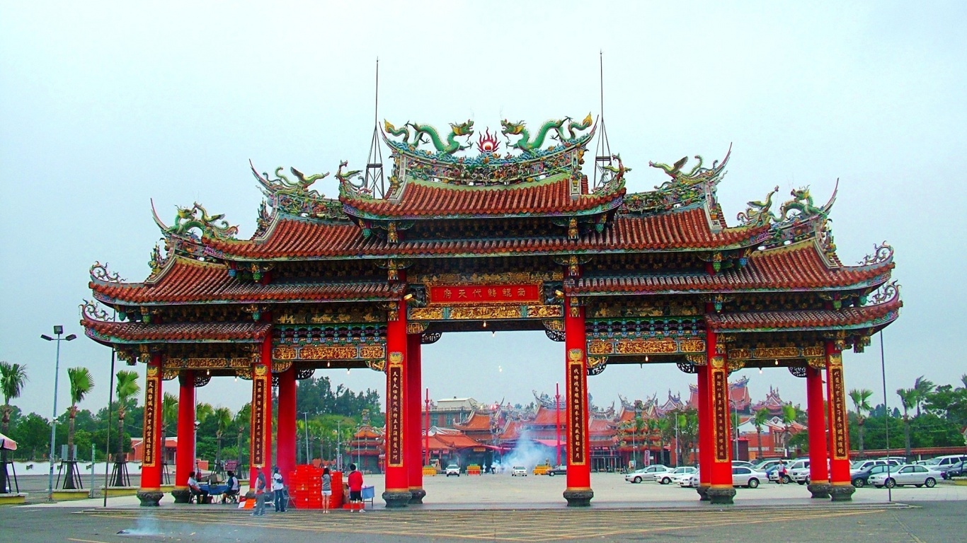 Temple Gate Beimen District Tainan City Taiwan