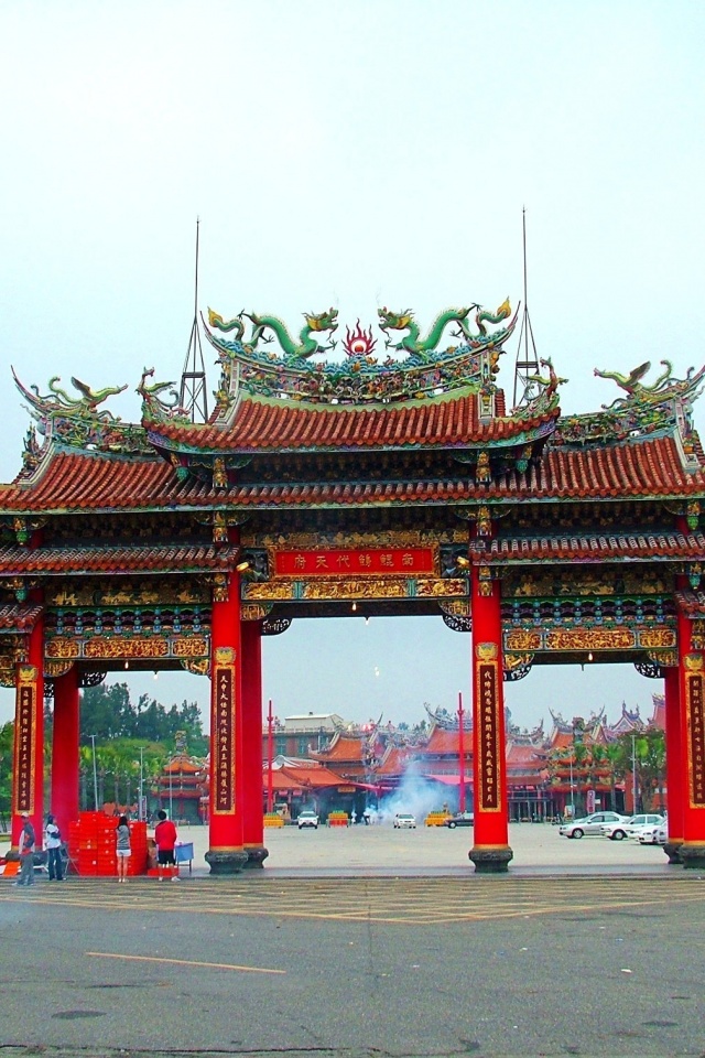 Temple Gate Beimen District Tainan City Taiwan