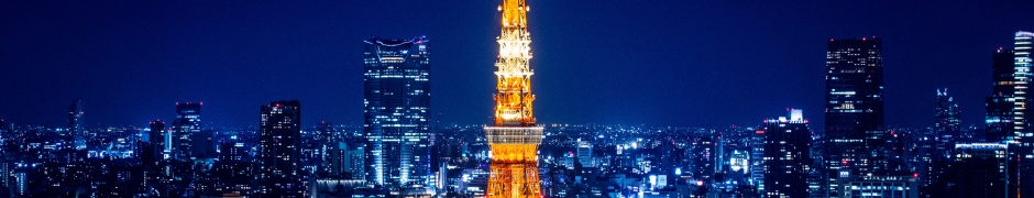 Tokyo Tower At Night