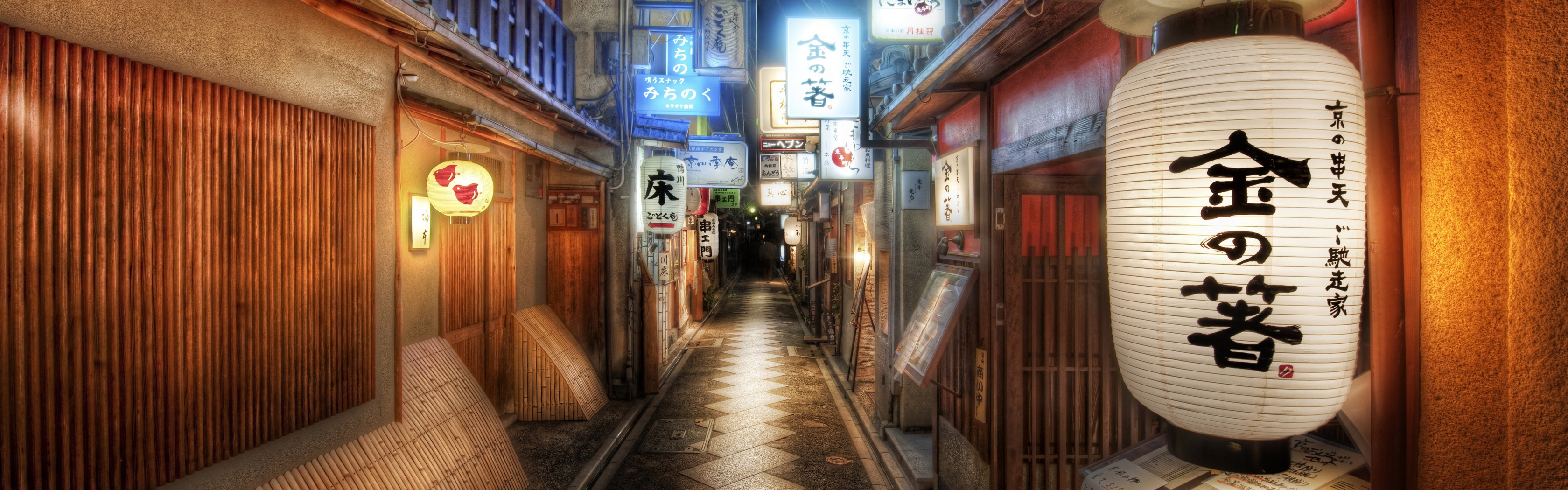 Traditional Geisha Houses - Kyoto Japan