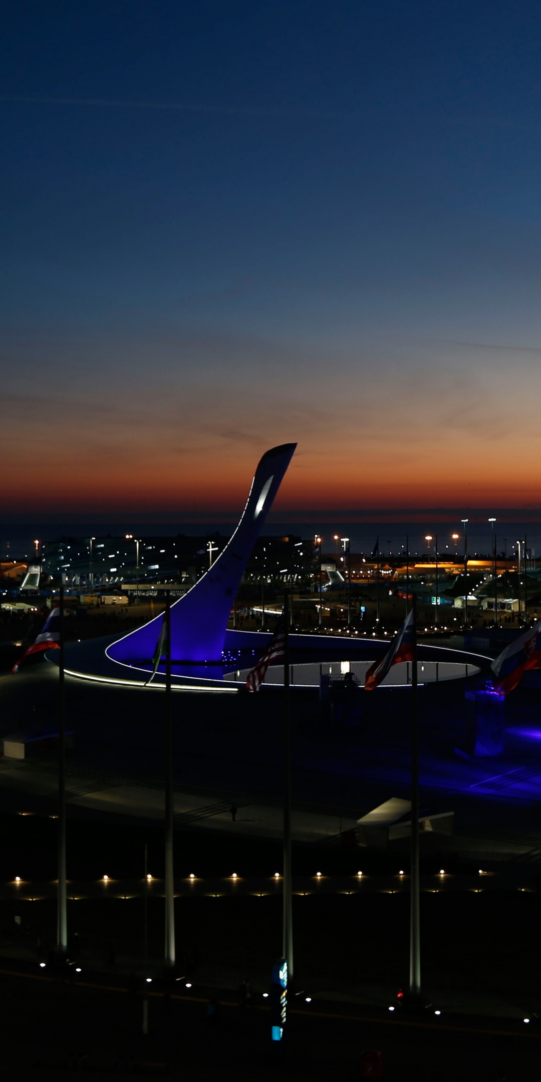 Winter Olympic Park - Sochi 2014