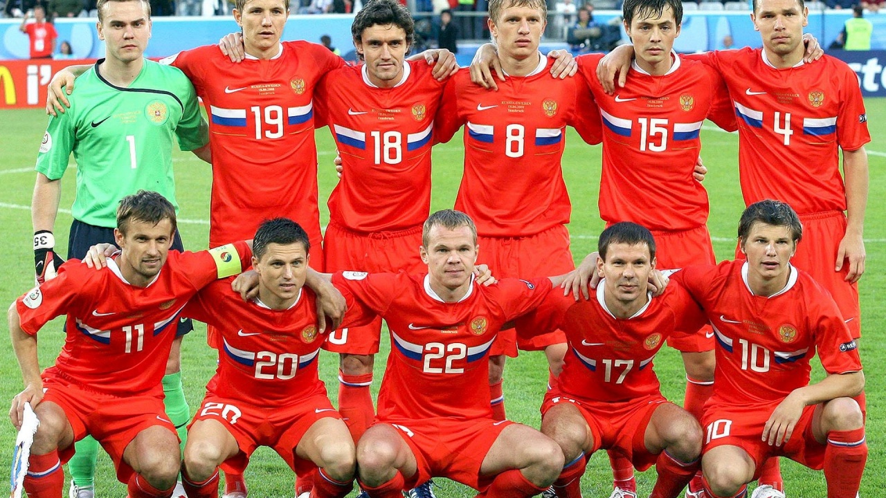 World Cup Russia National Football Team Players