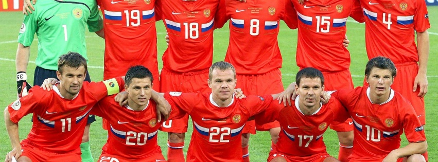 World Cup Russia National Football Team Players